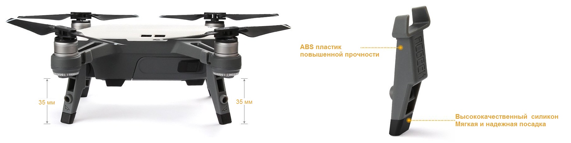 характеристики mavic air pdf цена, инструкция, комплектация